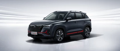Посібник з експлуатації CS35Plus