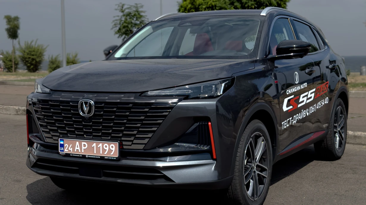 Changan Центр Черкаси : авто з тестового парку у продажі з вигодою до 223 000 грн в залежності від авто.
