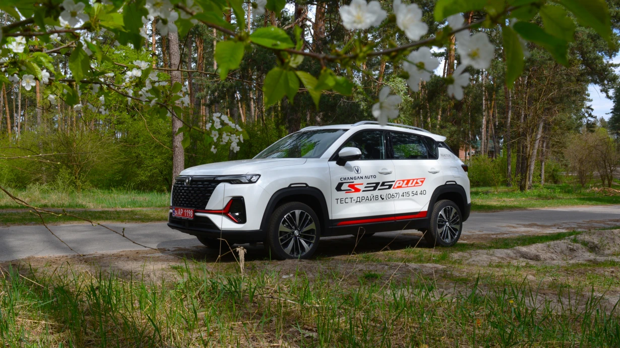 Перевірка на придатність : лосиний тест та міський тест-драйв на Changan