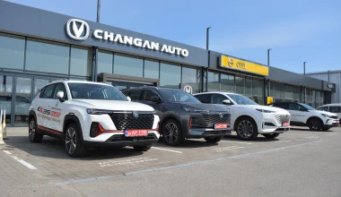 Новий автосалон в м.Черкаси : Changan запрошуємо познайомитися ближче.